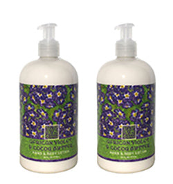 African Violet & Cocoa Butter Scented Shea Butter Lotion 16 oz (2 Pack)