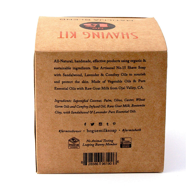 No 15 Matilija Blend Shave Soap Kit Ingredients