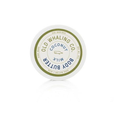 Coconut Milk Scented Travel Size 2 oz Body Butter