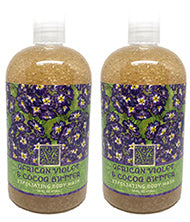 African Violet & Cocoa Butter Scented Exfoliating Body Wash 16 oz (2 Pack)