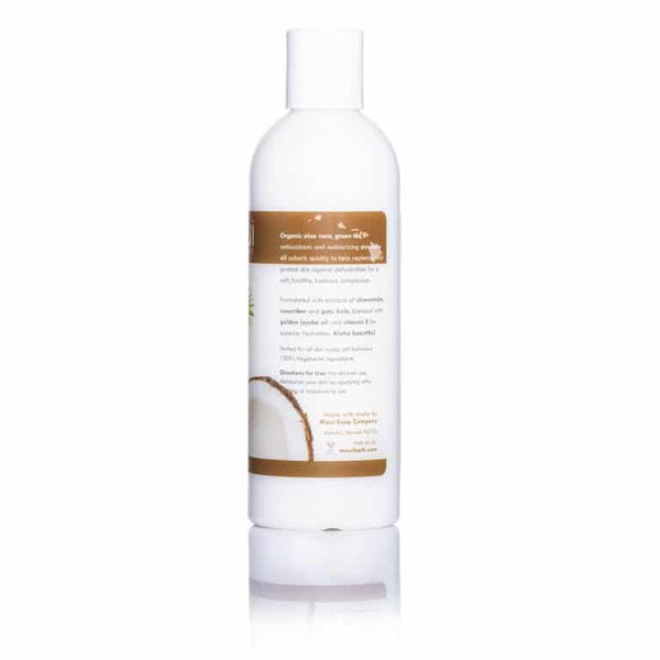 Coconut Scented 8 oz Body Lotion